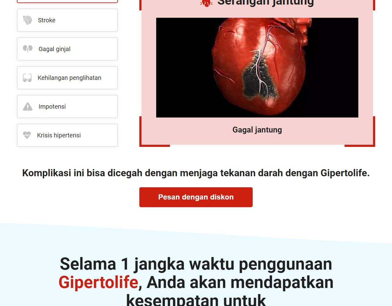 Gipertolife 3